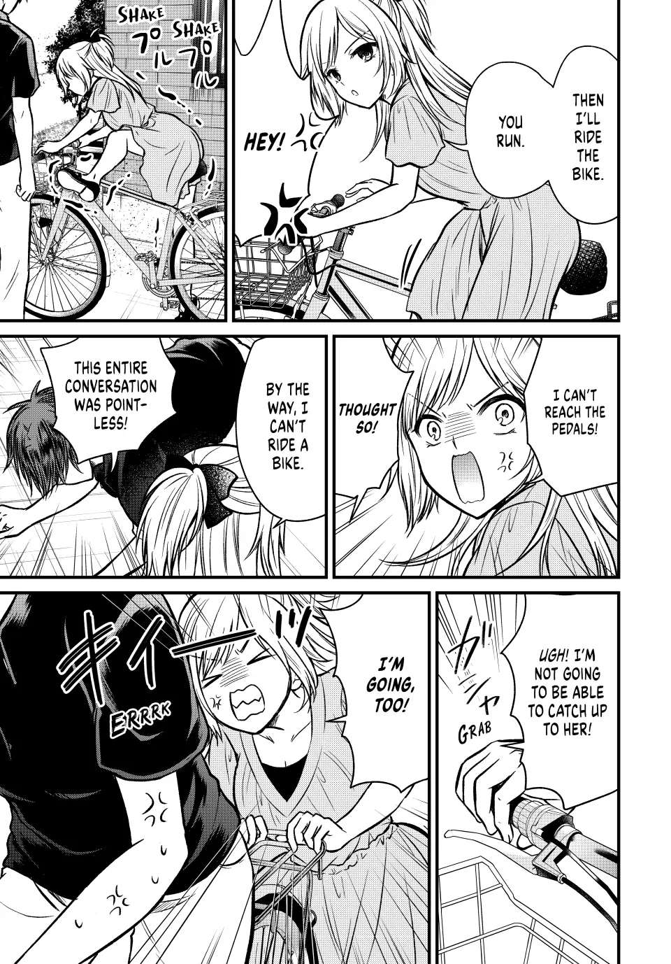 Page 5 of Chapter 99