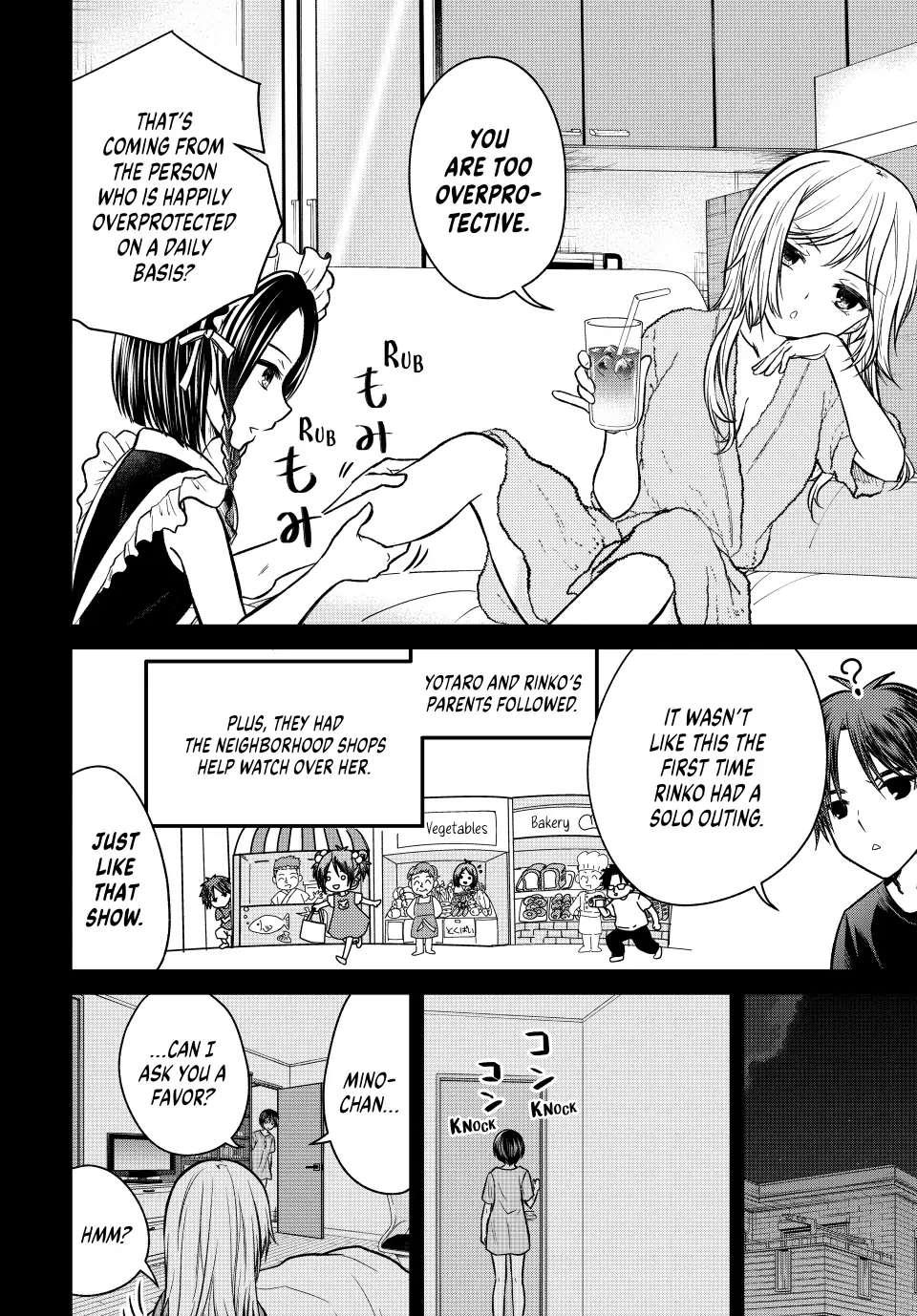 Page 8 of Chapter 99