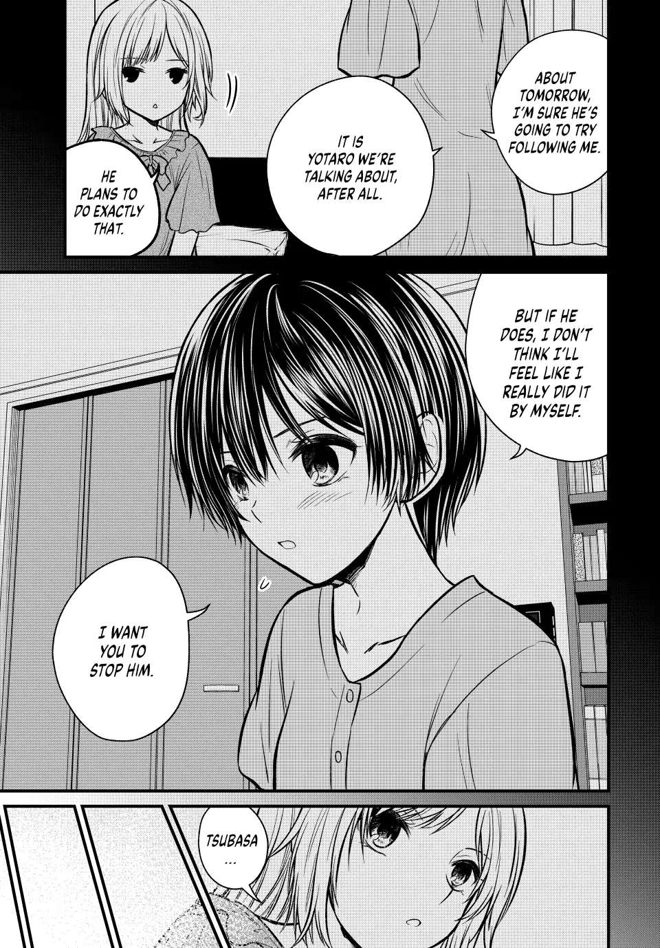 Page 9 of Chapter 99