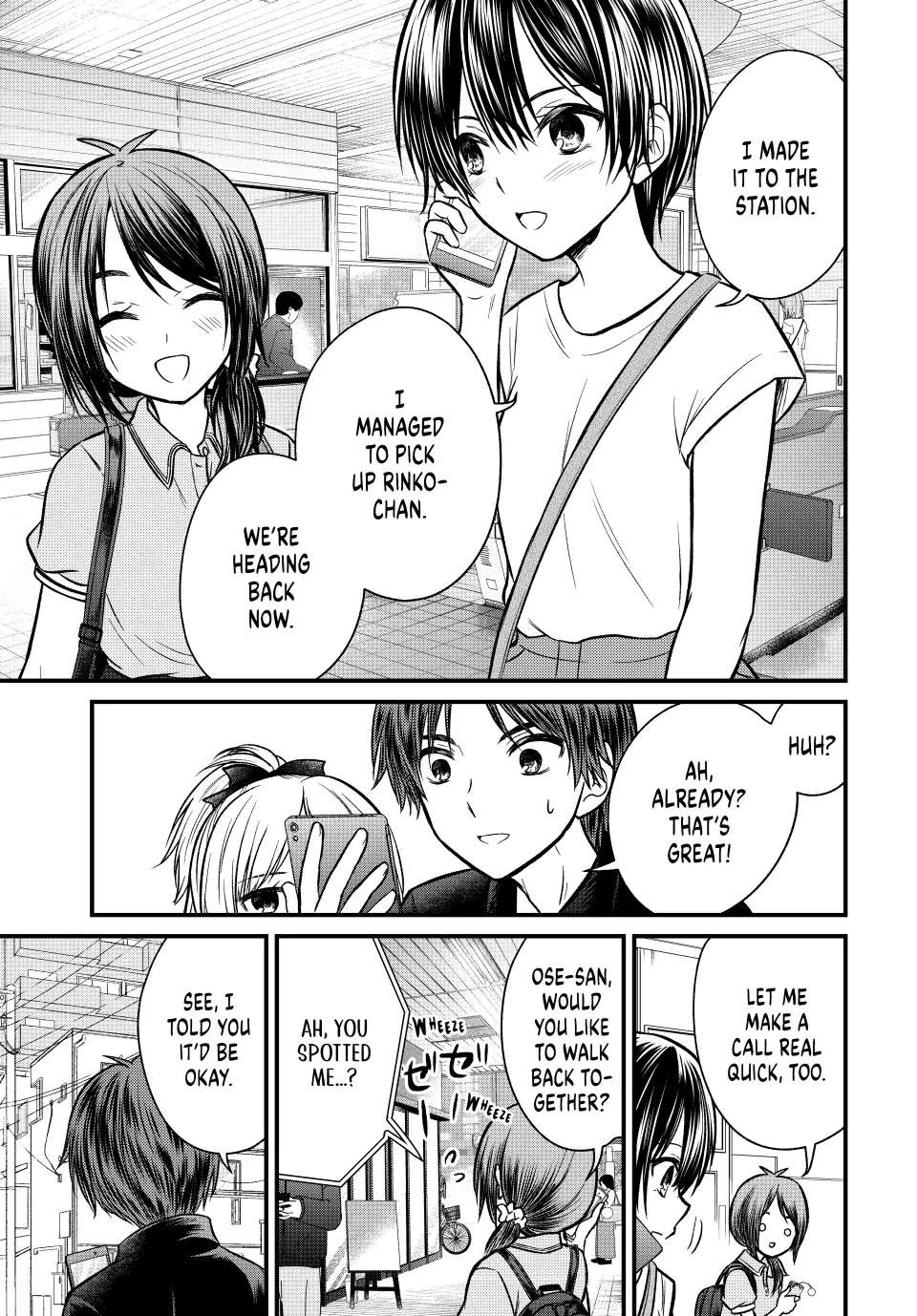 Page 11 of Chapter 99