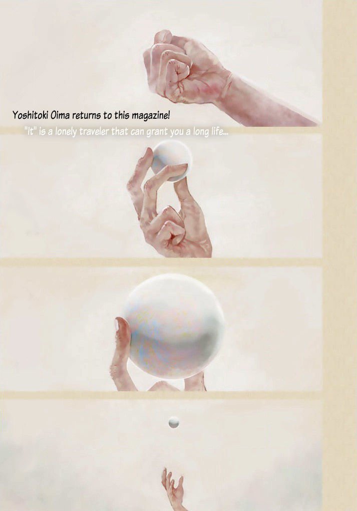 Page 4 of Chapter 1
