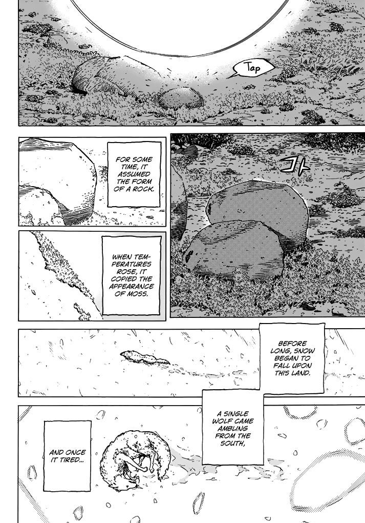 Page 7 of Chapter 1