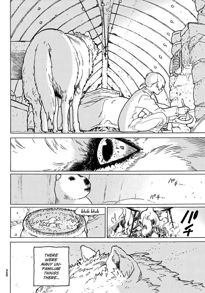 Page 13 of Chapter 1