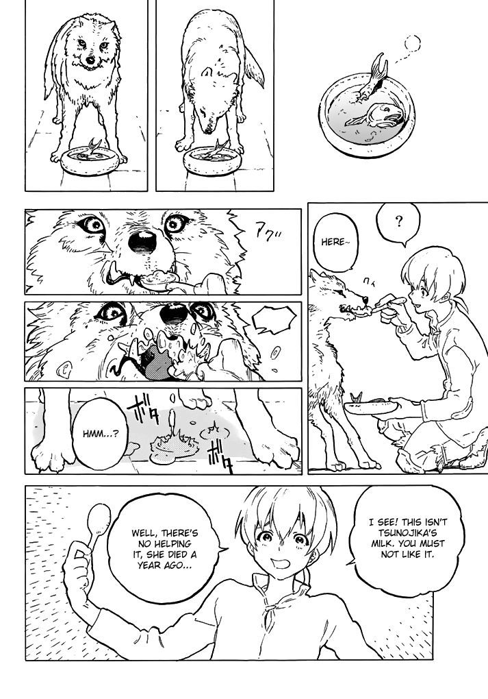 Page 15 of Chapter 1