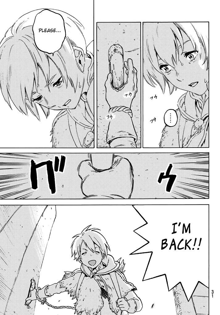 Page 24 of Chapter 1