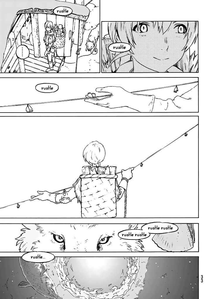 Page 26 of Chapter 1