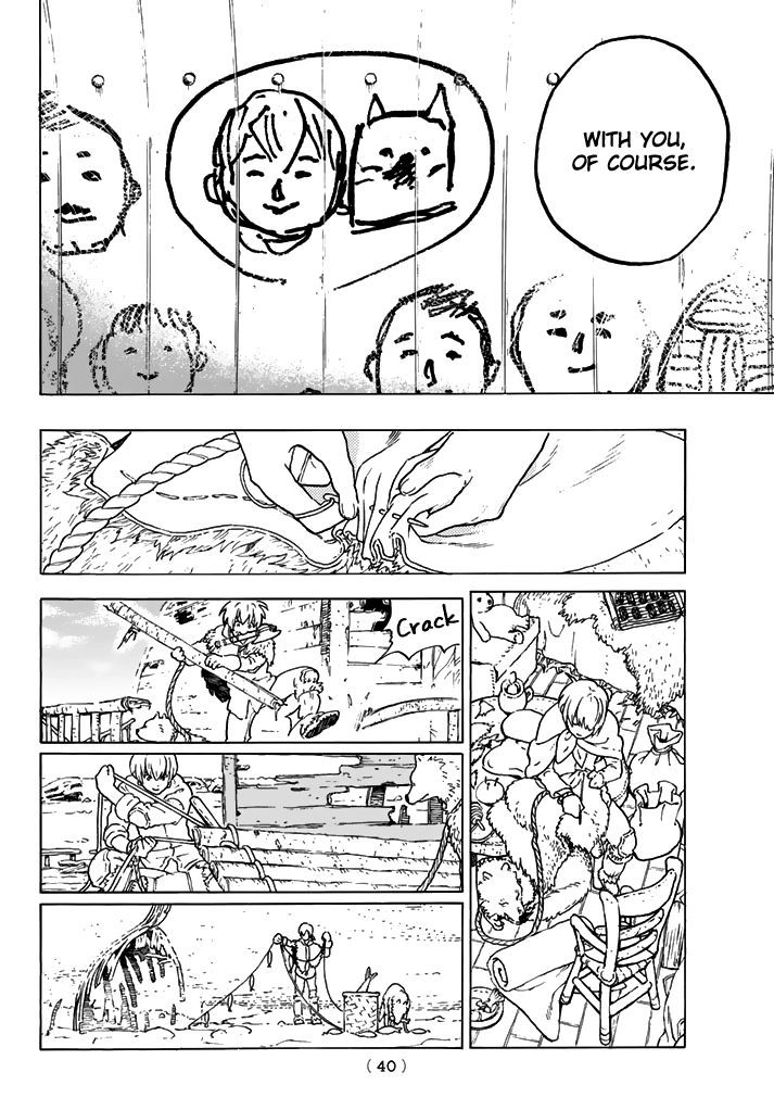 Page 33 of Chapter 1