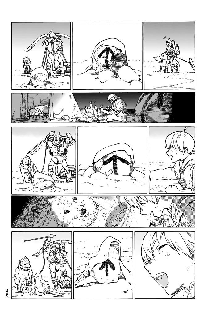 Page 39 of Chapter 1