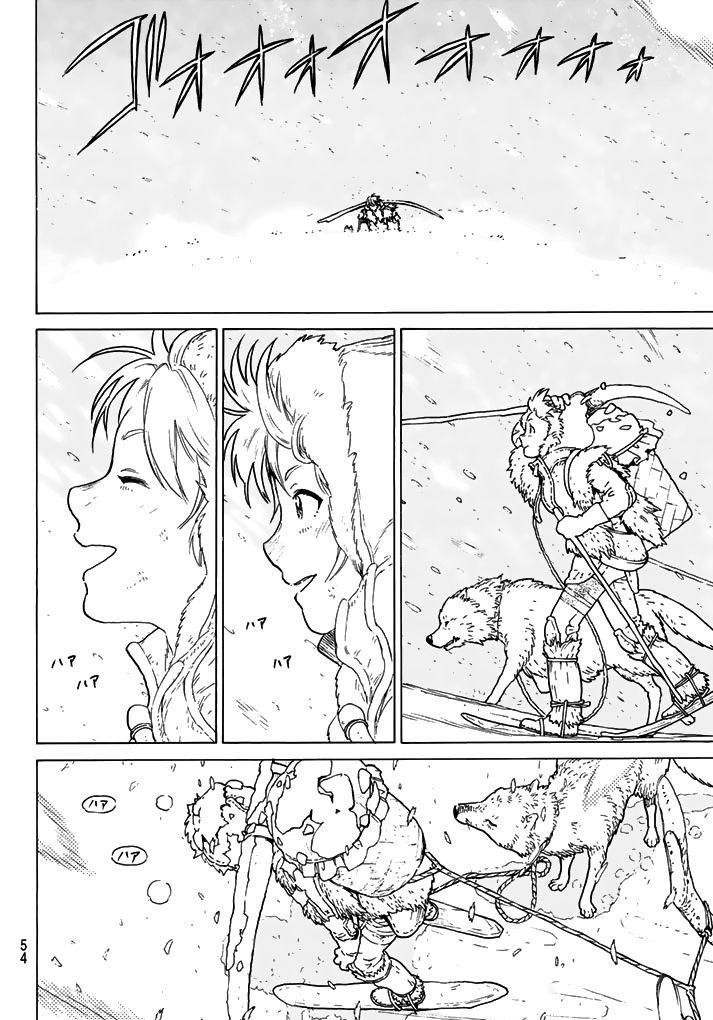 Page 47 of Chapter 1
