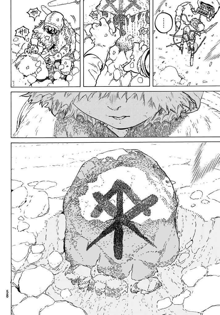 Page 51 of Chapter 1