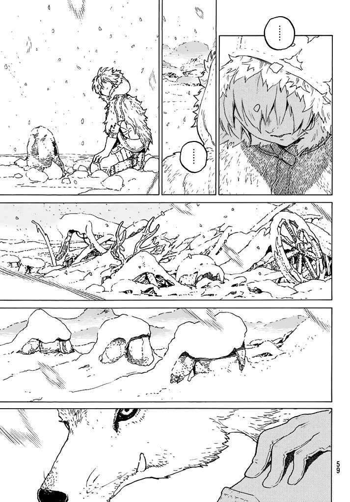 Page 52 of Chapter 1