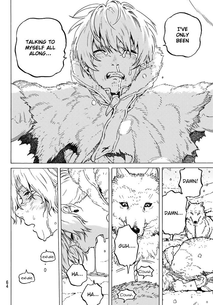 Page 57 of Chapter 1