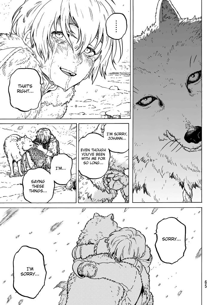 Page 58 of Chapter 1
