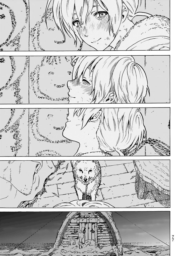 Page 70 of Chapter 1