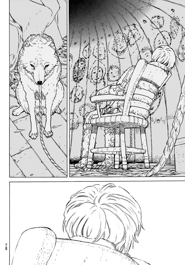 Page 71 of Chapter 1
