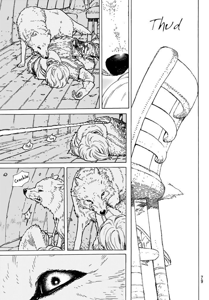 Page 72 of Chapter 1