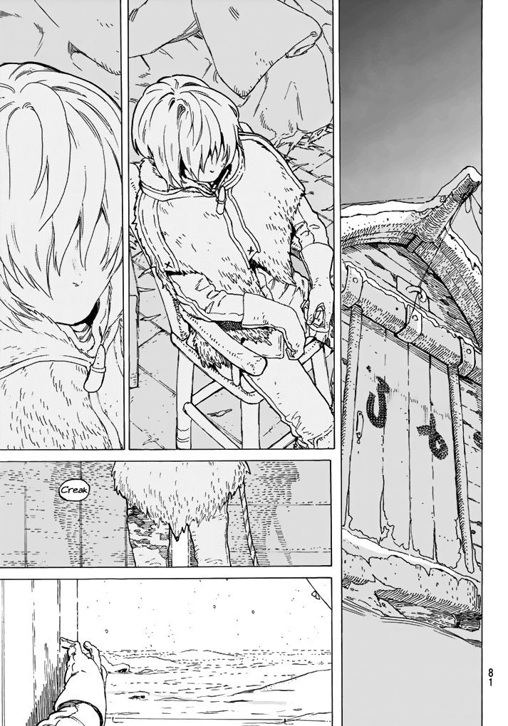 Page 74 of Chapter 1