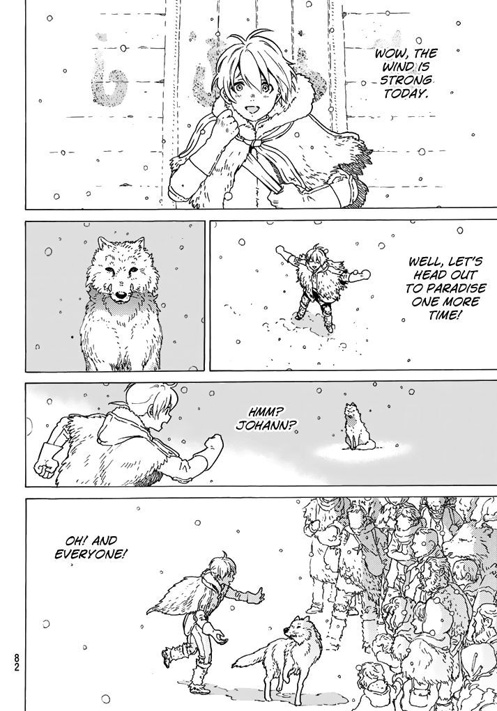 Page 75 of Chapter 1