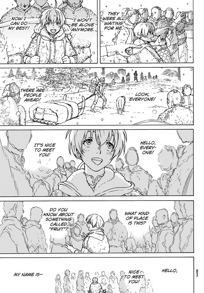 Page 76 of Chapter 1