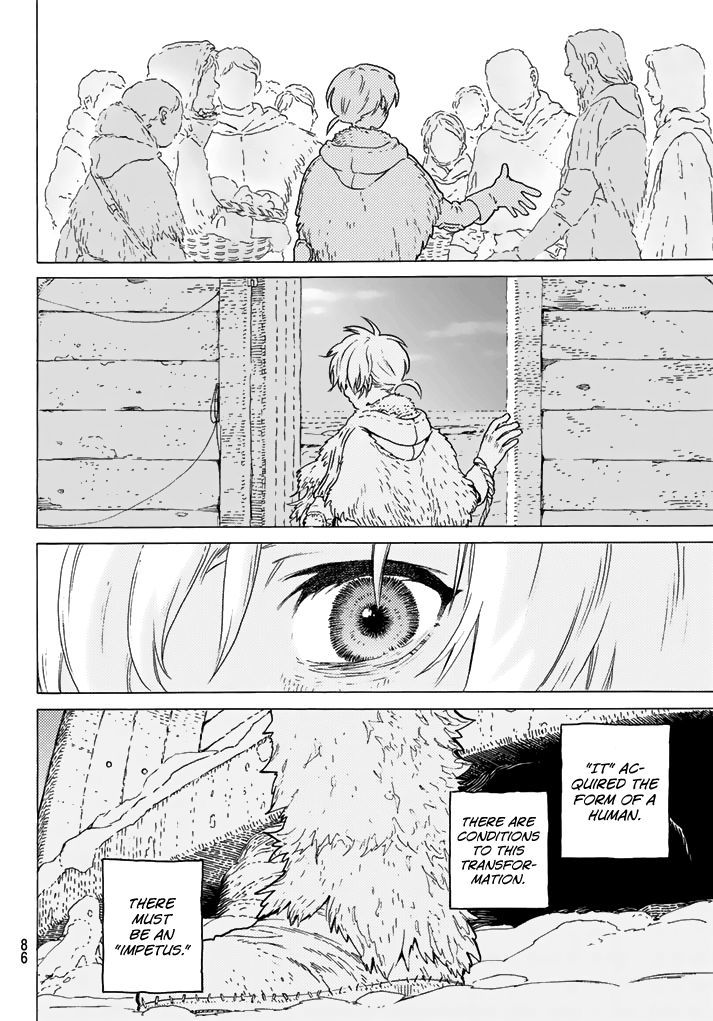 Page 78 of Chapter 1