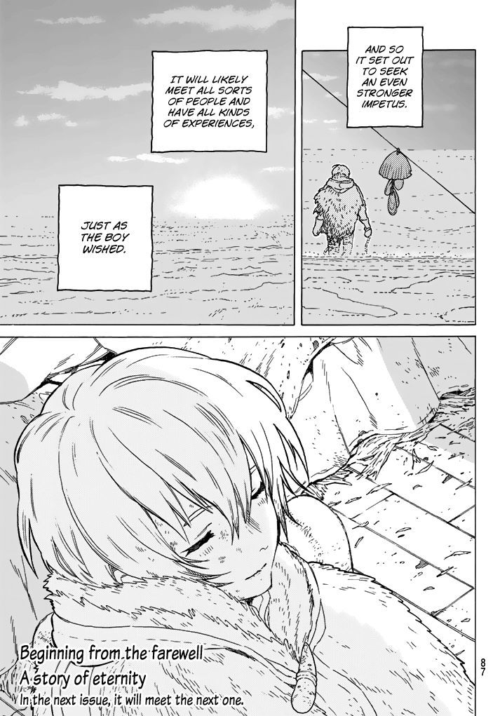 Page 79 of Chapter 1