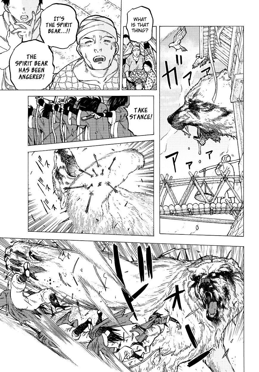 Page 13 of Chapter 10