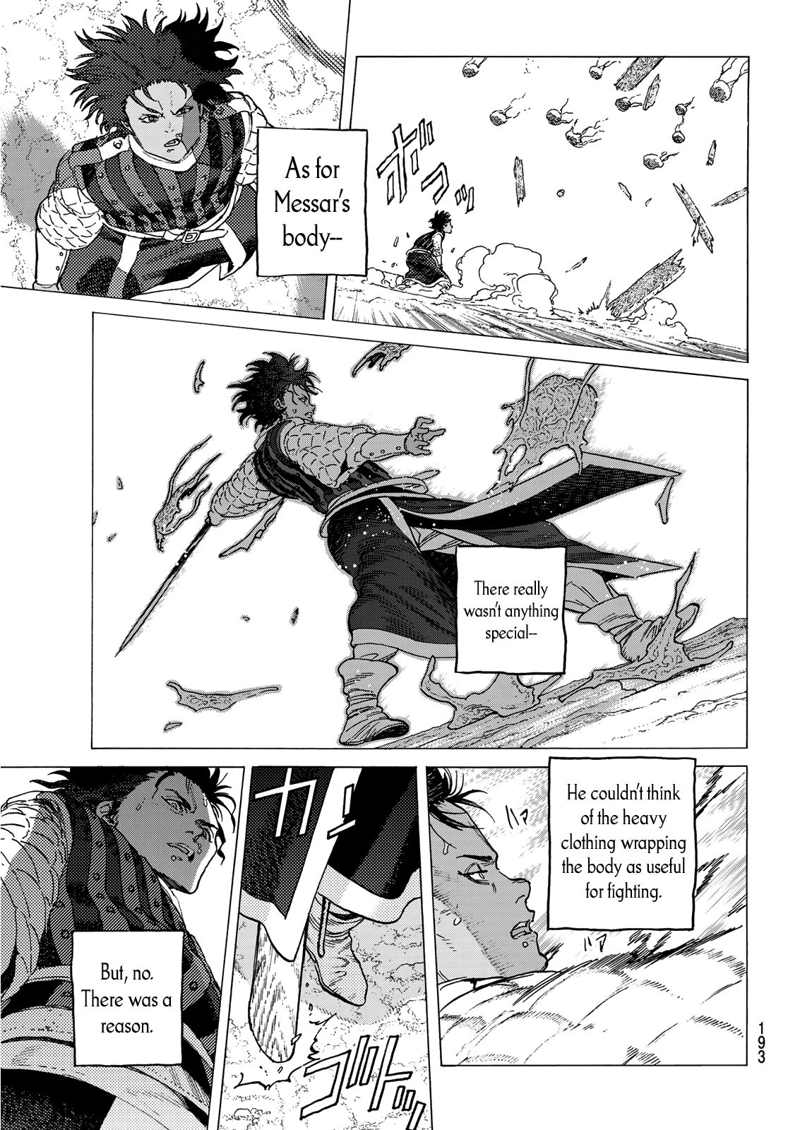 Page 13 of Chapter 100