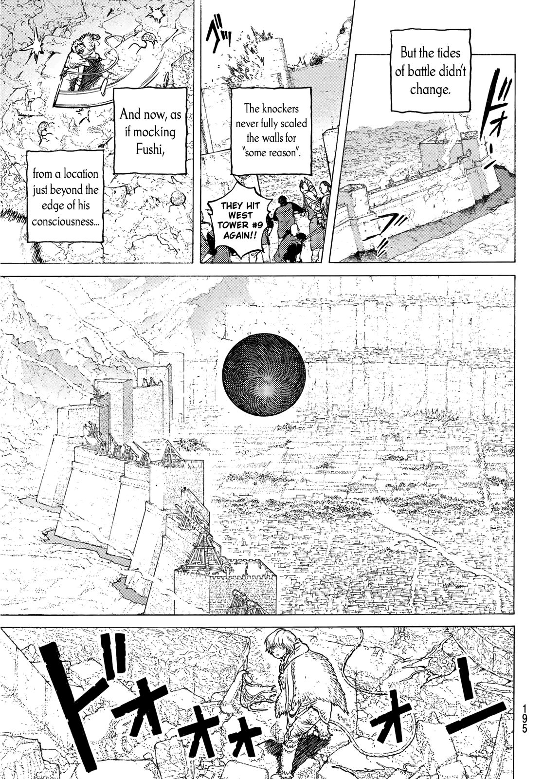 Page 15 of Chapter 100