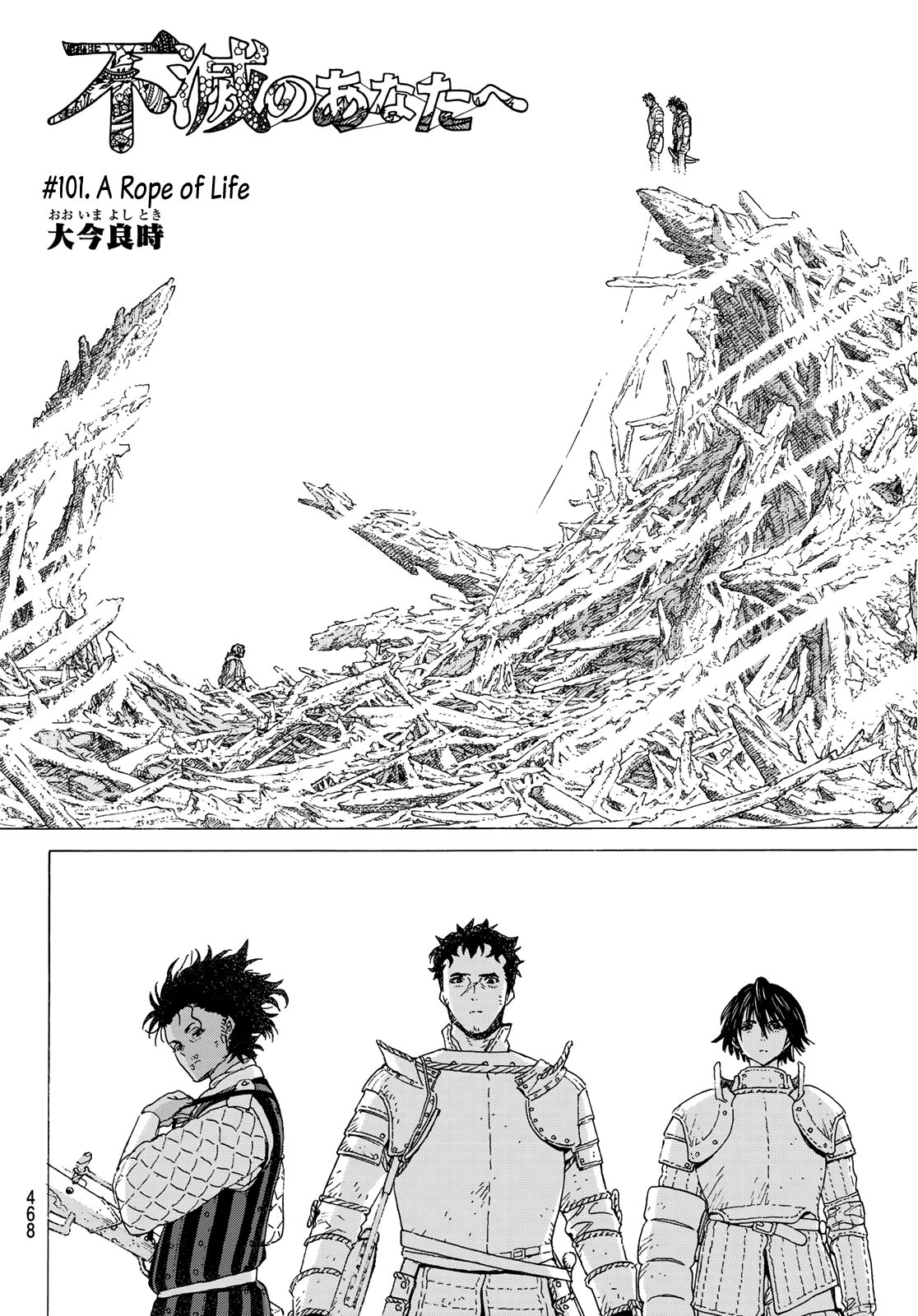 Page 4 of Chapter 101