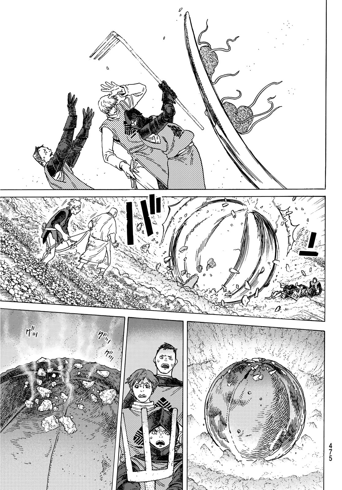 Page 11 of Chapter 101