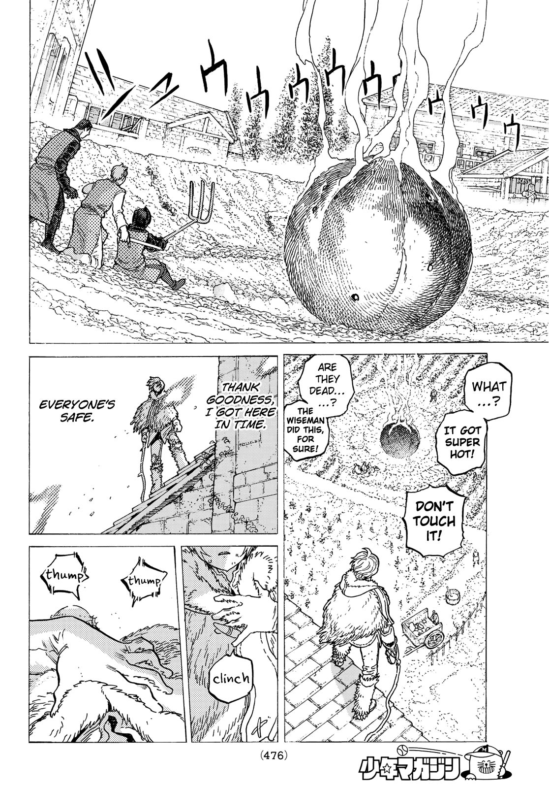 Page 12 of Chapter 101