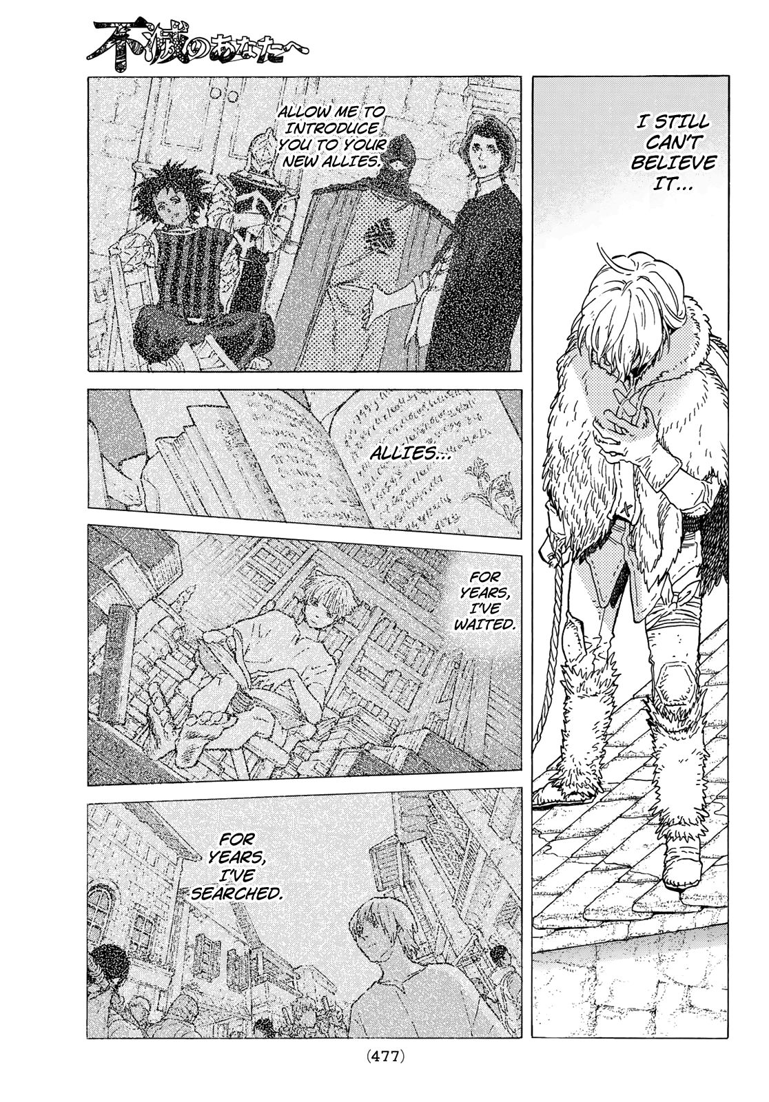 Page 13 of Chapter 101