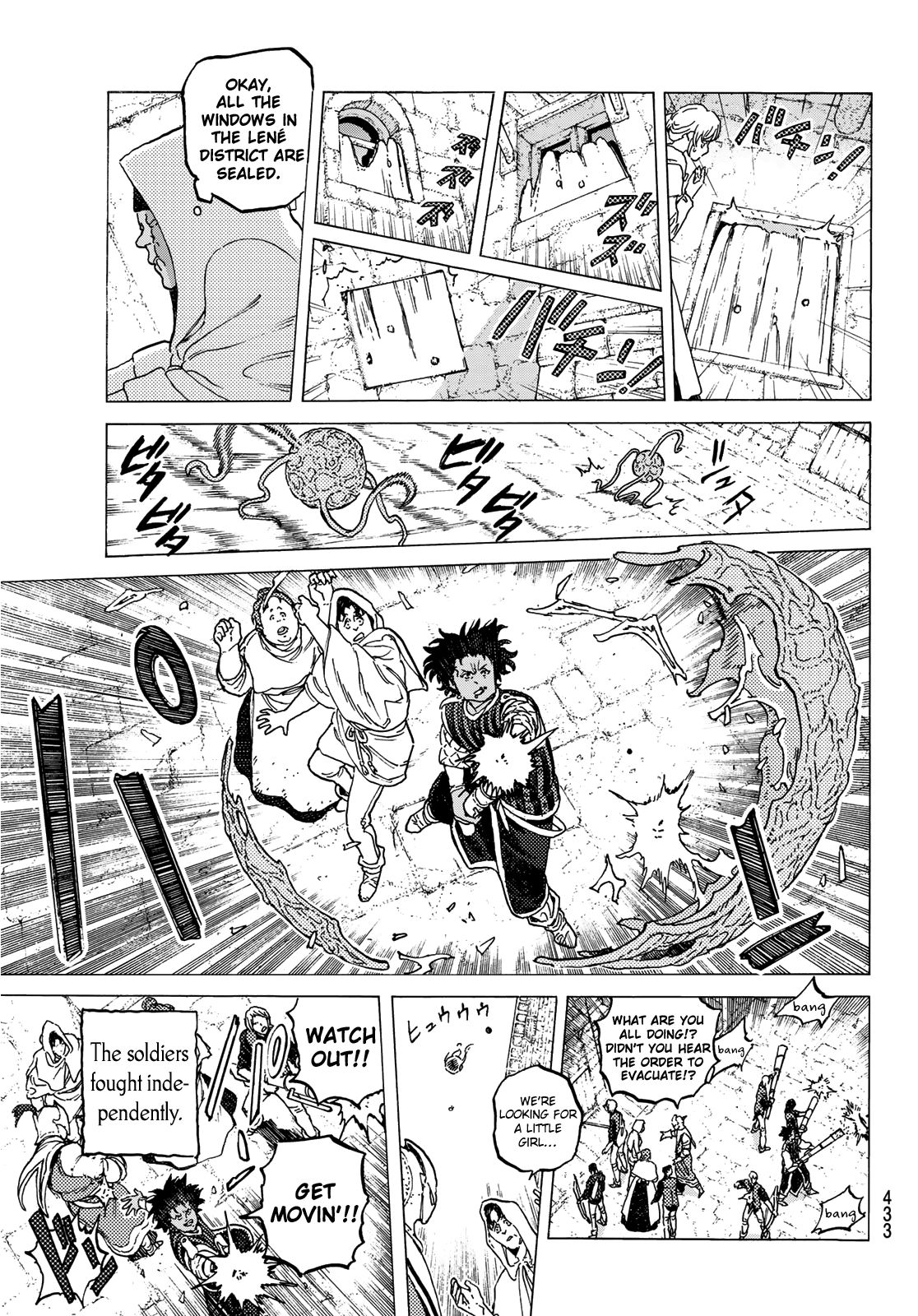 Page 6 of Chapter 102