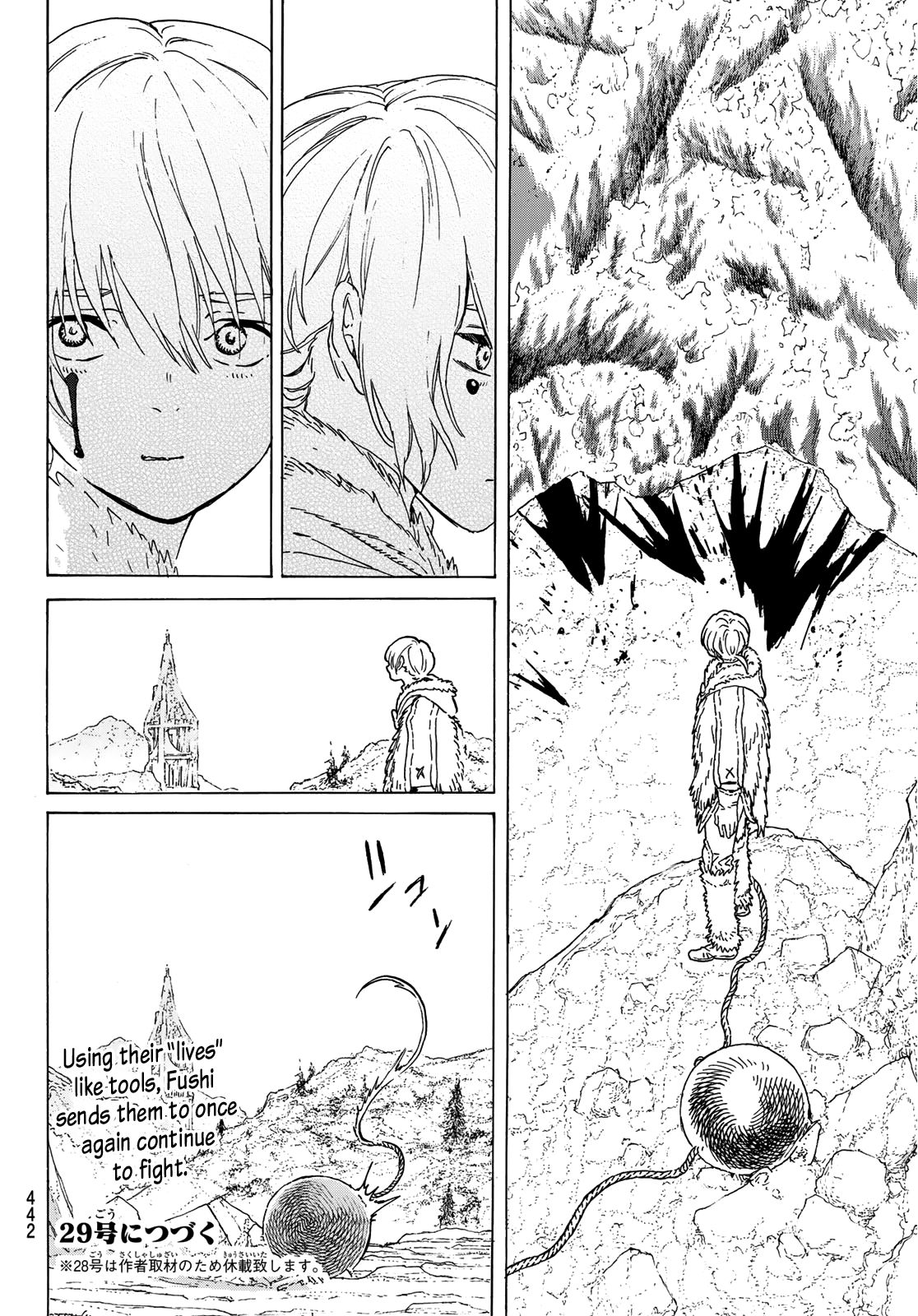 Page 15 of Chapter 102