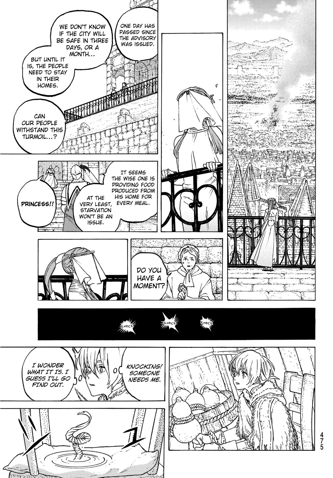 Page 5 of Chapter 103