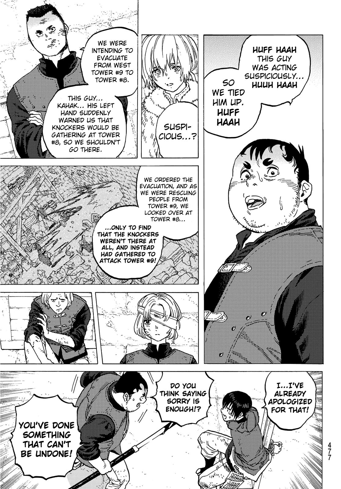 Page 7 of Chapter 103
