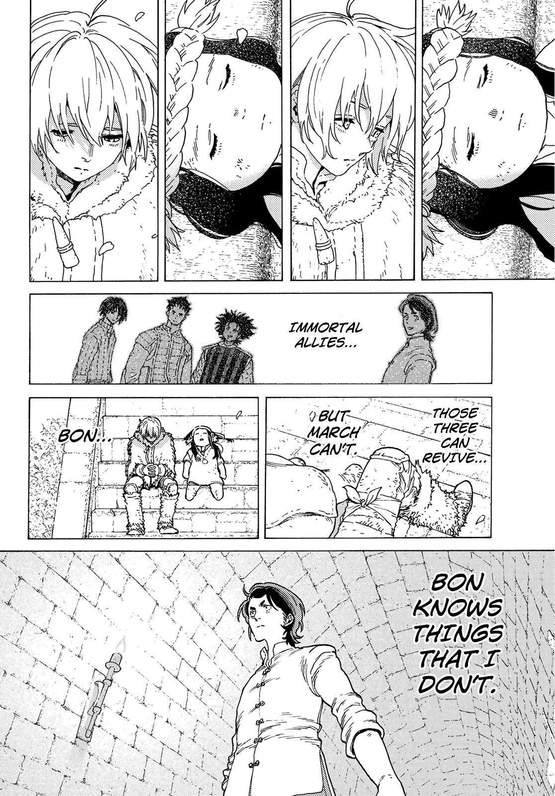 Page 6 of Chapter 104