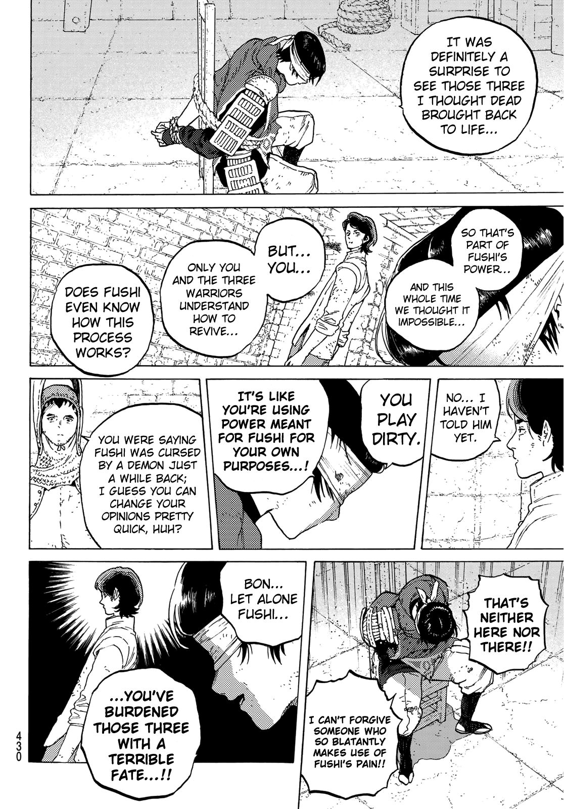 Page 8 of Chapter 104