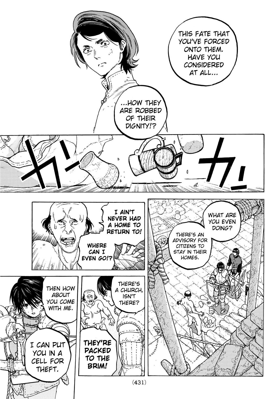 Page 9 of Chapter 104