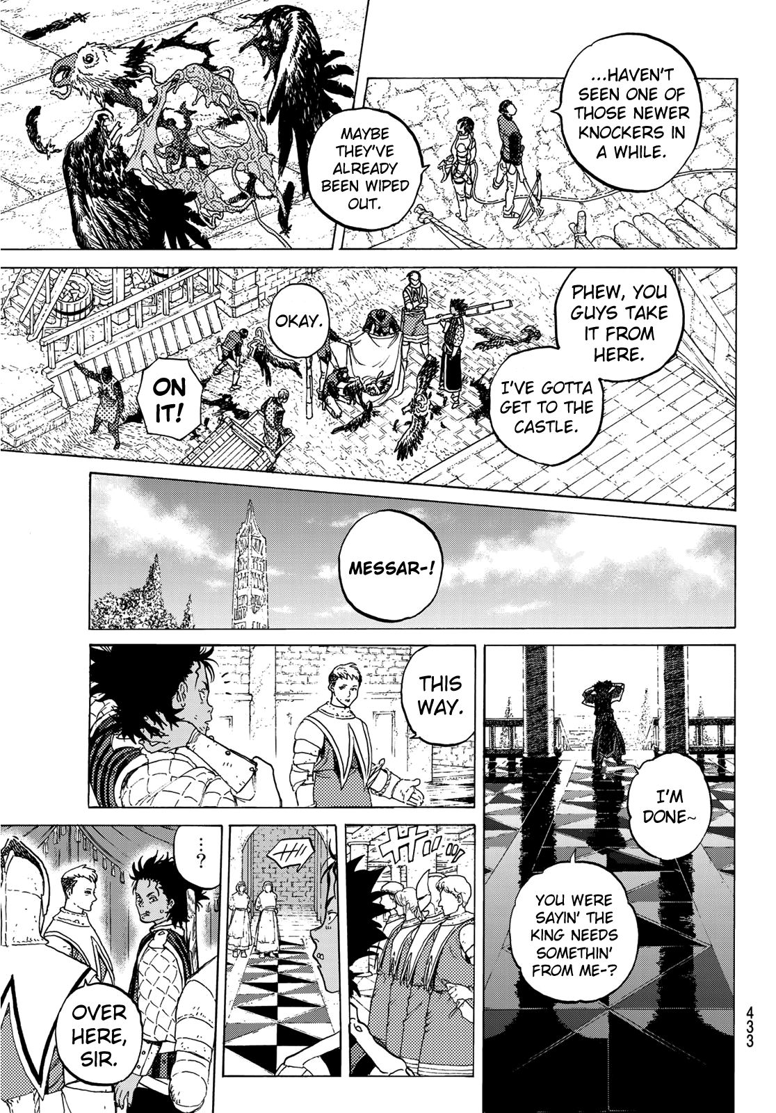 Page 11 of Chapter 104