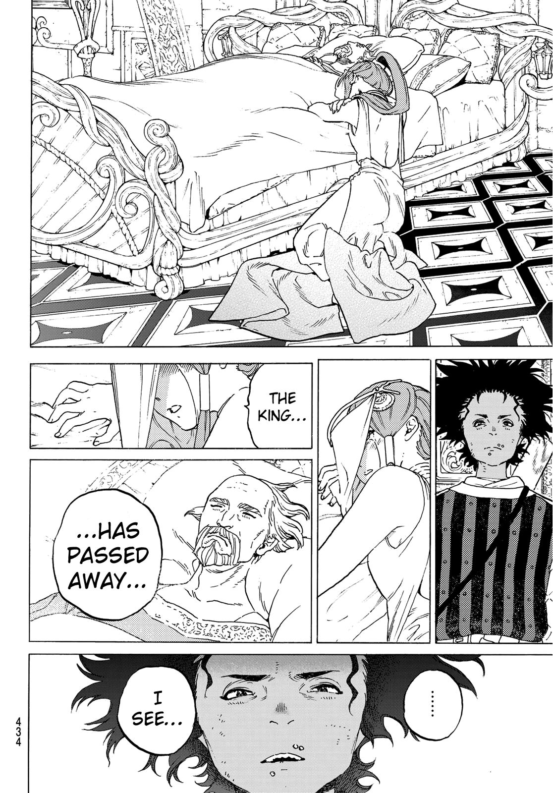 Page 12 of Chapter 104