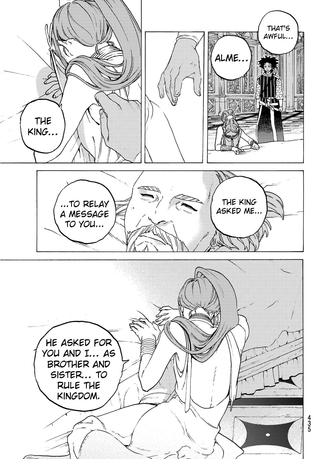 Page 13 of Chapter 104
