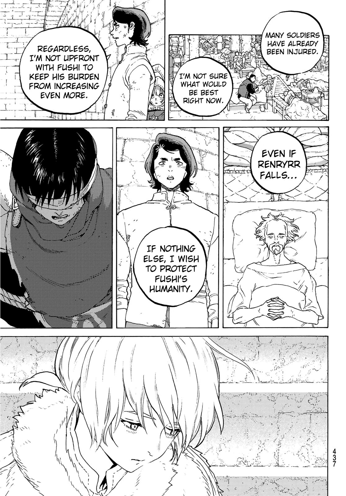 Page 15 of Chapter 104