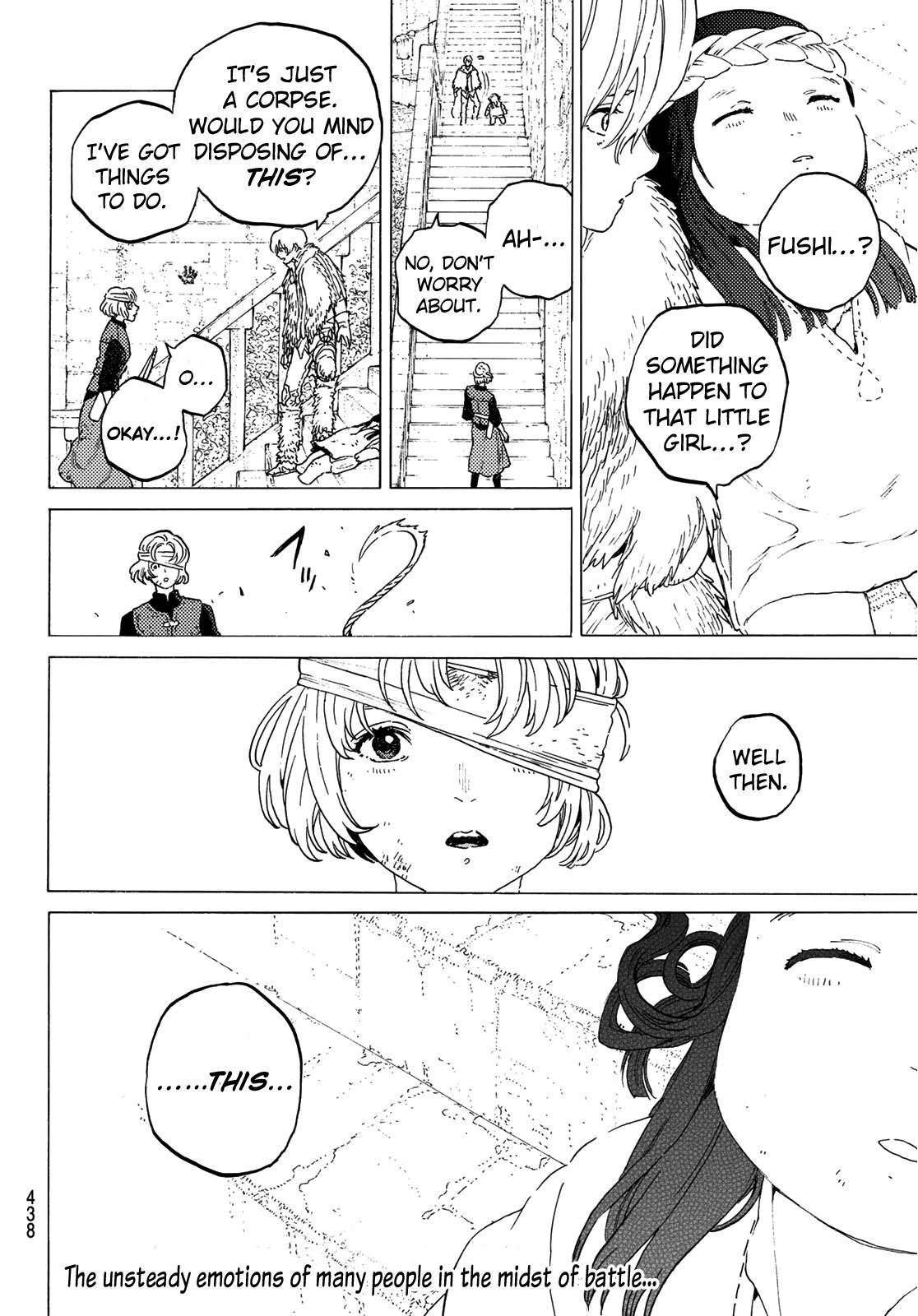 Page 16 of Chapter 104