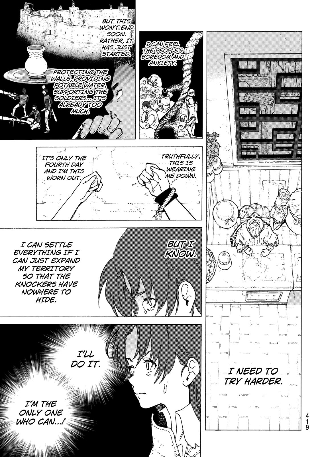 Page 5 of Chapter 105.1