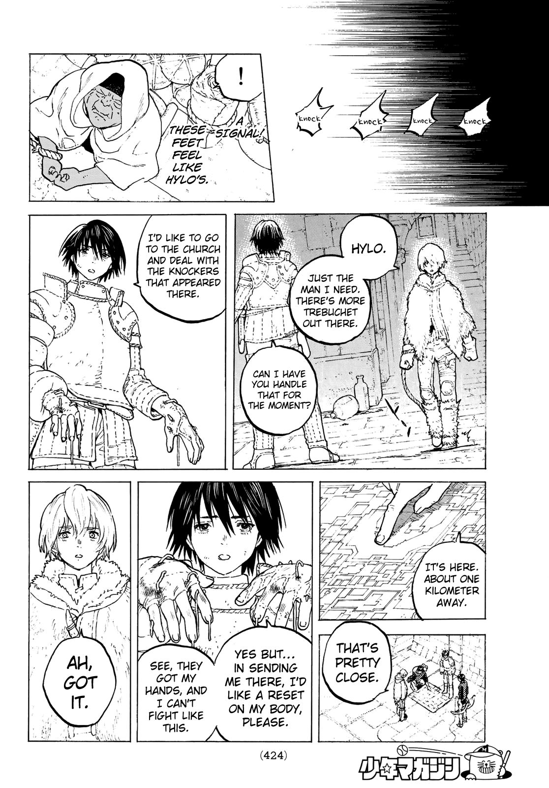 Page 10 of Chapter 105.1