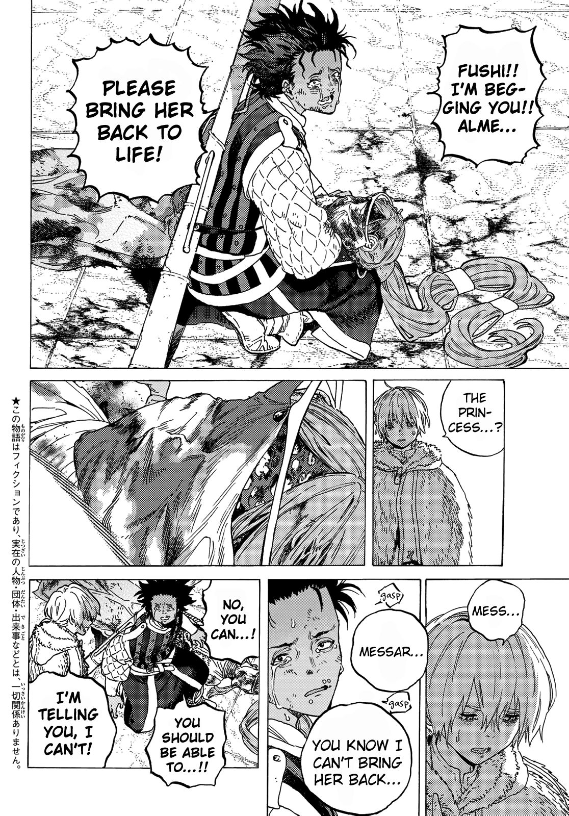 Page 4 of Chapter 105.3