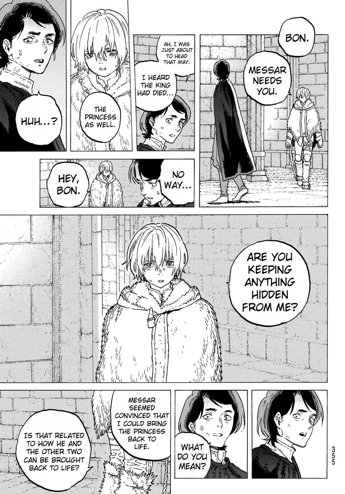 Page 7 of Chapter 105.3