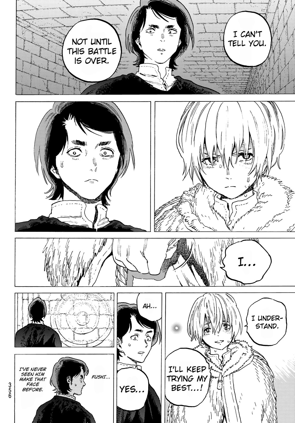 Page 8 of Chapter 105.3