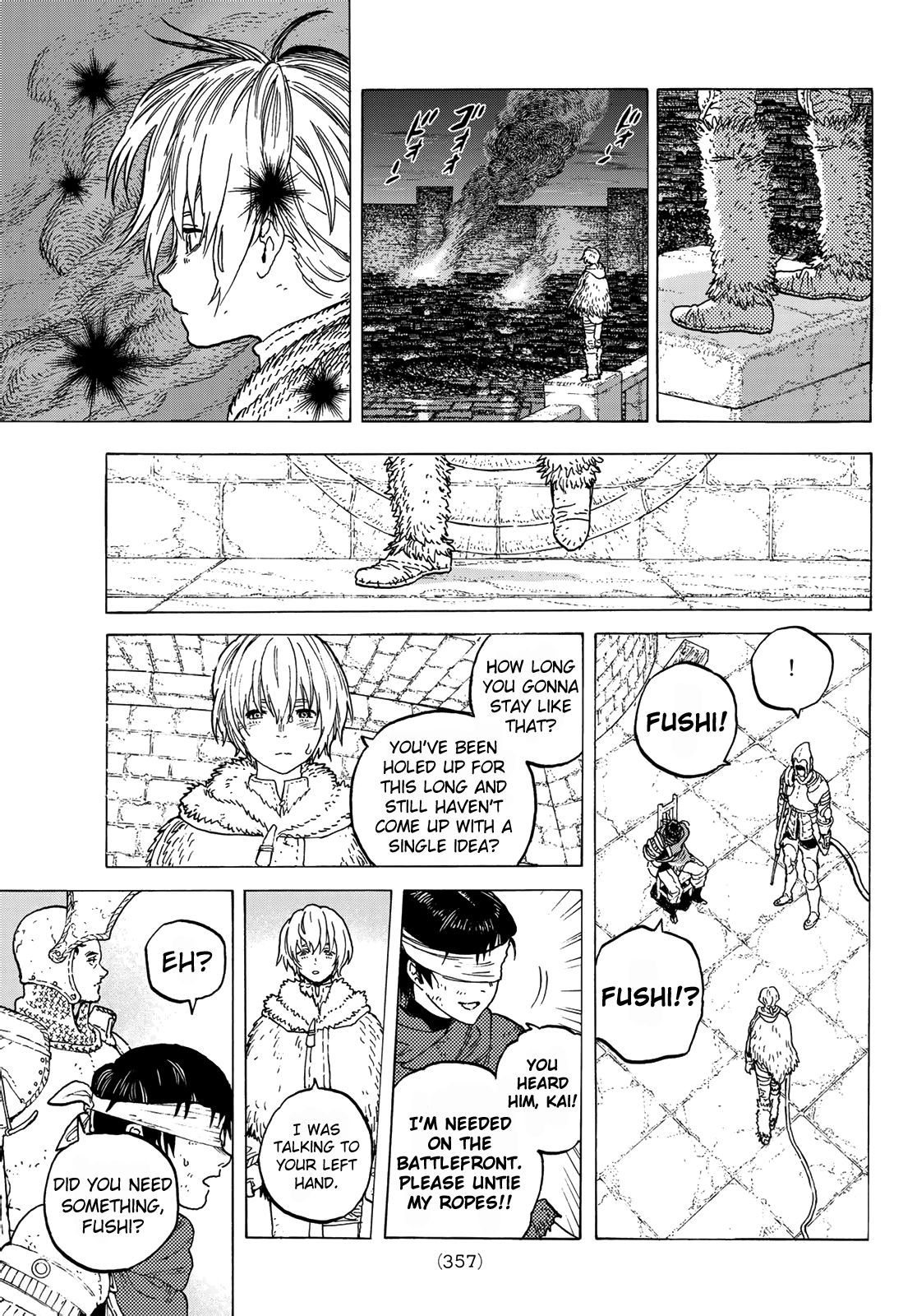 Page 9 of Chapter 105.3